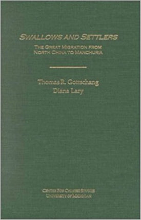 Swallows and Settlers The Great Migration from