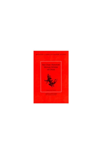 Pan Chao  Foremost Woman Scholar of China