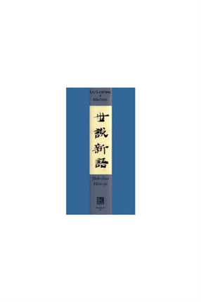 Shihshuo Hsinyü