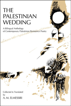 The Palestinian Wedding