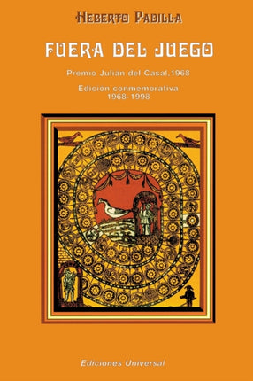 Fuera del Juego Premio Julian del Casal 1968Edicion Conmemorativa 19681998 Coleccion Clasicos Cubanos