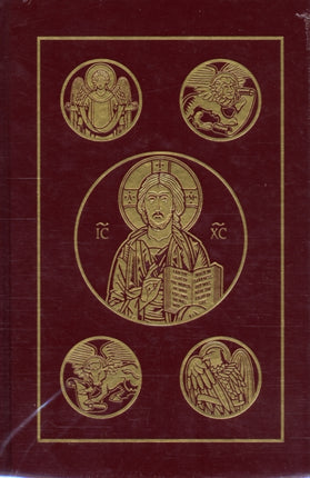Catholic Bible