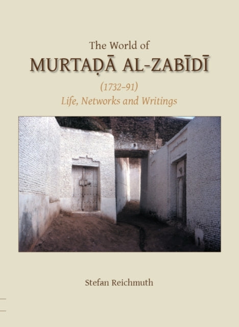 The World of Murtada alZabidi