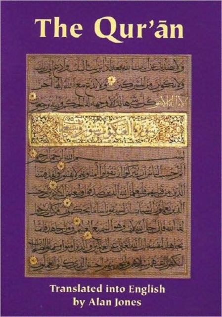 The Quran