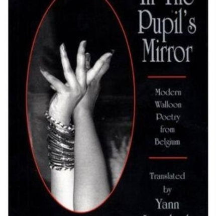 In The Pupil's Mirror