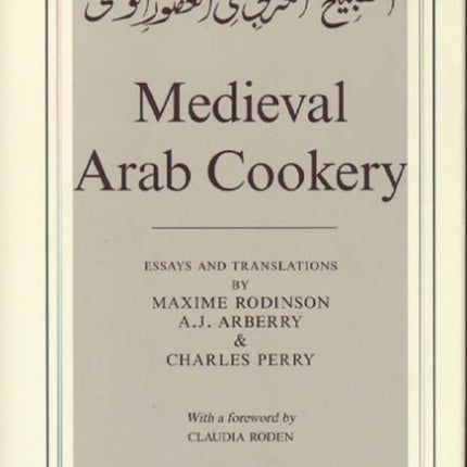 Medieval Arab Cookery