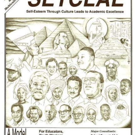 SETCLAE Second Grade