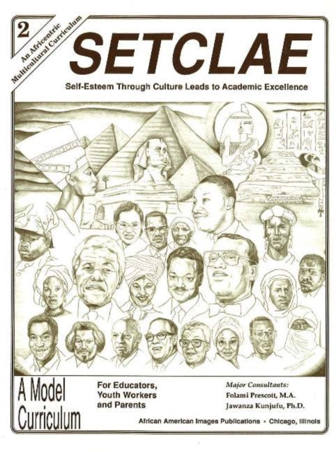 SETCLAE Second Grade