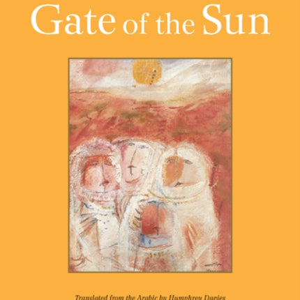 Gate of the Sun