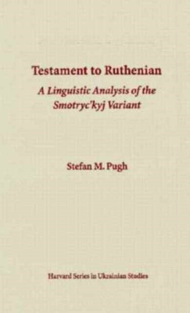 Testament to Ruthenian