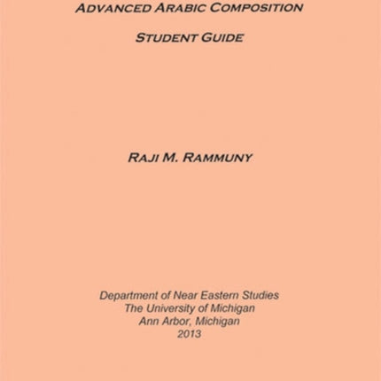Advanced Arabic Composition Student Guide
