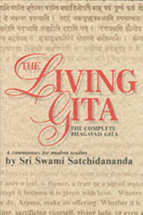 Living Gita: The Complete Bhagavad Gita a Commentary for Modern Readers