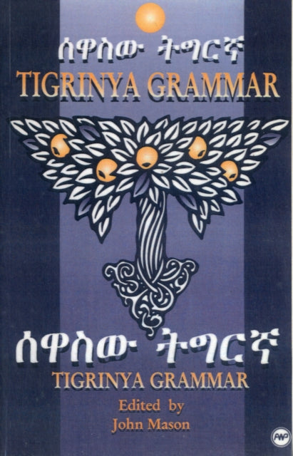 Tigrinya Grammar