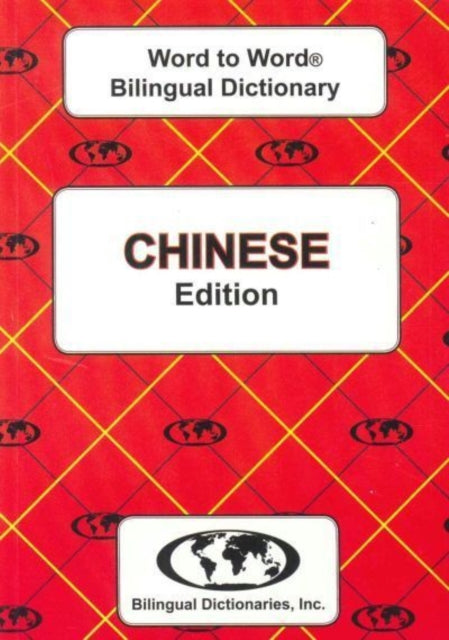 EnglishChinese  PinyinChineseEnglish WordtoWord