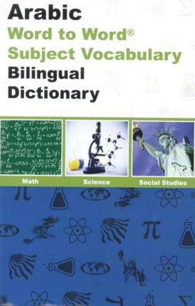 EnglishArabic  ArabicEnglish WordtoWord Exam Suitable Dictionary