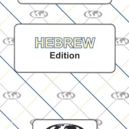EnglishHebrew  HebrewEnglish WordtoWord