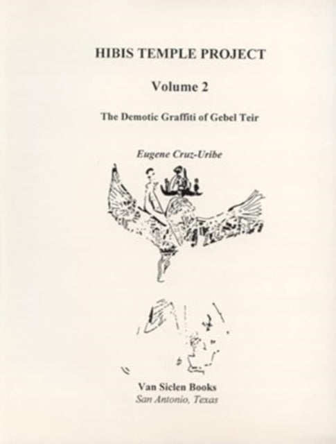 Hibis Temple Project Volume 2