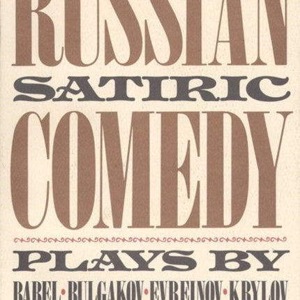 Russian Satiric Comedy