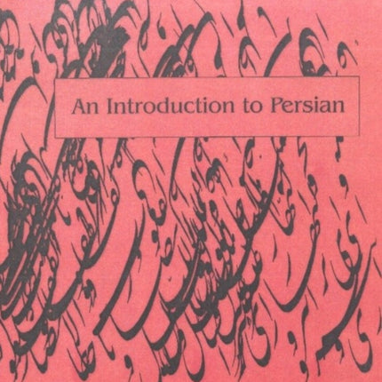 Introduction to Persian: 9-Cassette Set