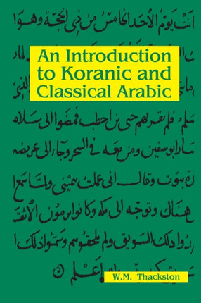 Introduction to Koranic  Classical Arabic