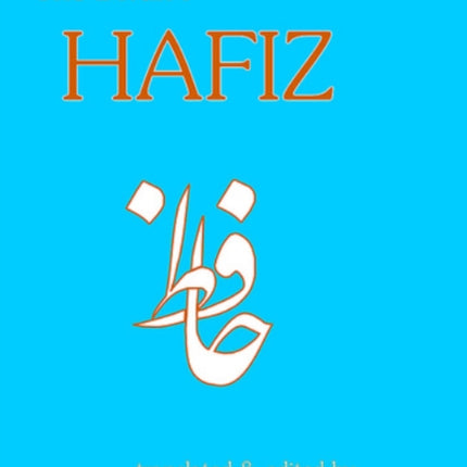 Divan-I-Hafiz