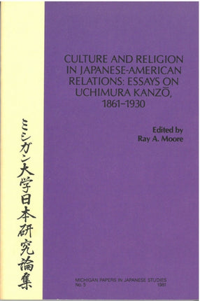 Culture and Religion in JapaneseAmerican