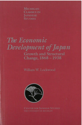 The Economic Development of Japan