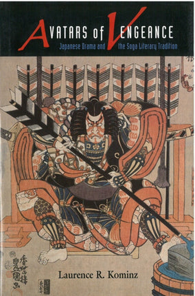 Avatars of Vengeance