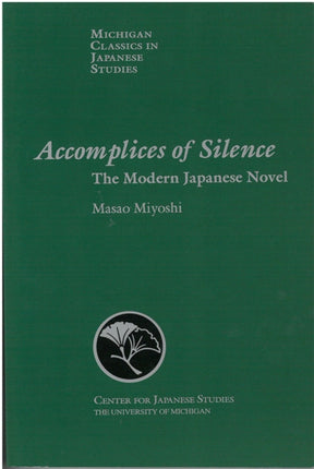 Accomplices of Silence