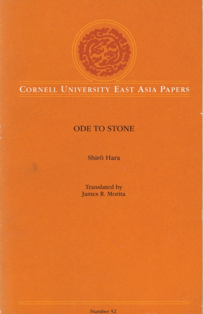 Ode to Stone