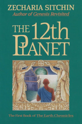 The 12th Planet (Book I)