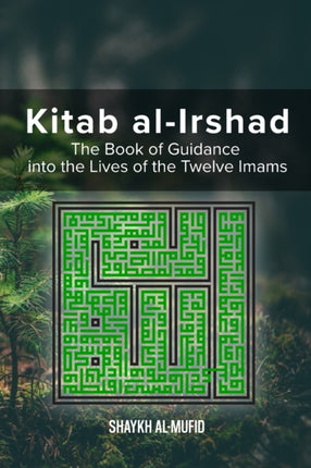 Kitab AlIrshad
