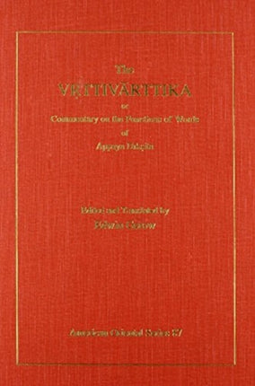 The Vrttivarttika or Commentary on the Functions of Words of Appaya Diksita