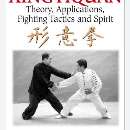 Xingyiquan