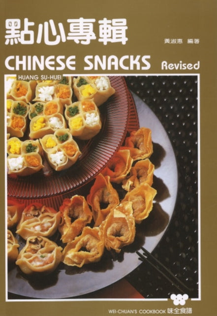 Chinese Snacks