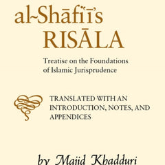 Collection image for: Shariah law: four Schools of Fiqh Books