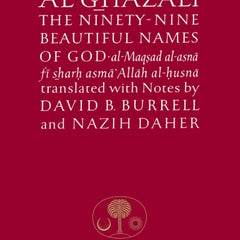 Collection image for: Islamic and Arab philosophy Books