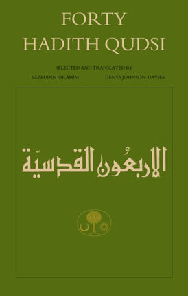 Forty Hadith Qudsi