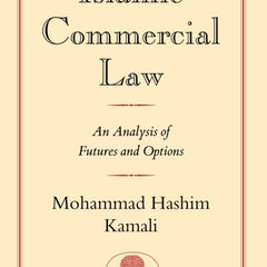 Collection image for: Shariah law: economics and finance Books