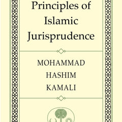 Collection image for: Shariah law Books