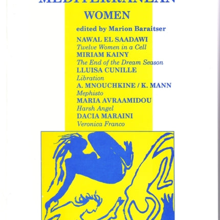 Plays by Mediterranean Women