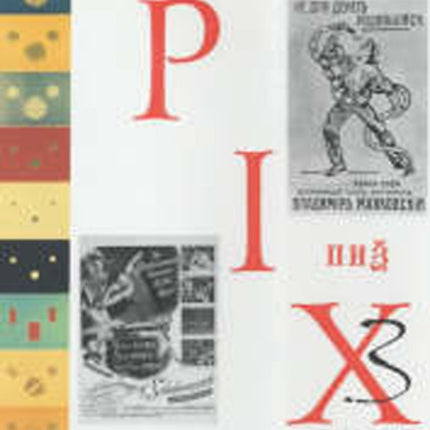 Pix 3
