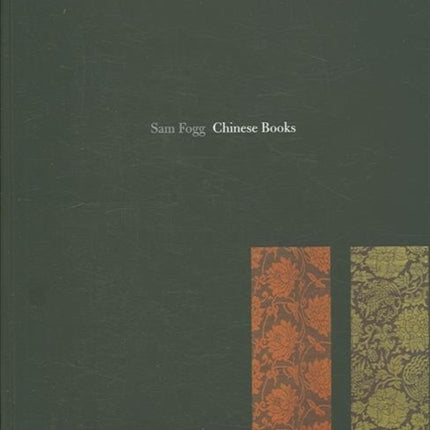 Chinese Books