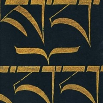 Tibetan Manuscripts