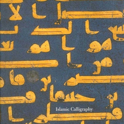 Islamic Calligraphy