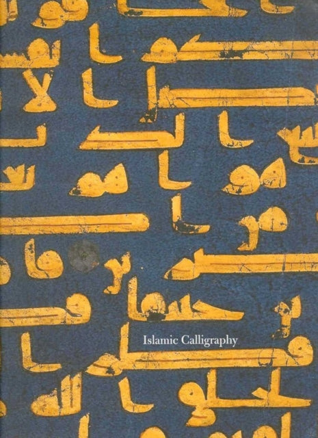 Islamic Calligraphy