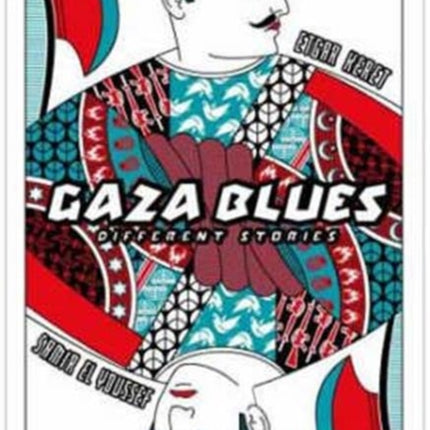 Gaza Blues: Different Stories