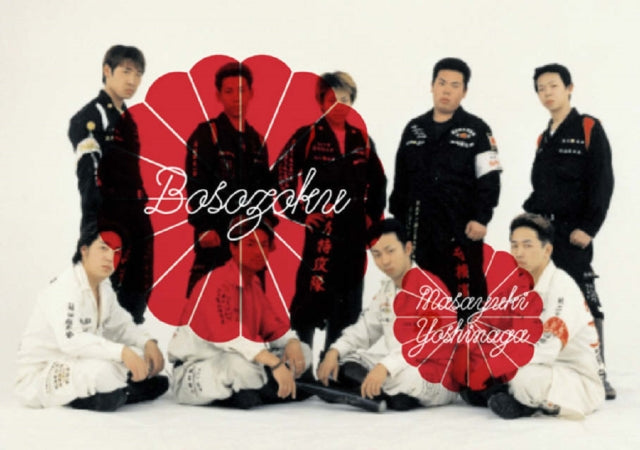 Masayuki Yoshinaga Bosozoku