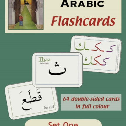 Flashcards Set 1 Gateway to Arabic