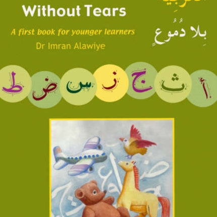 Arabic without Tears